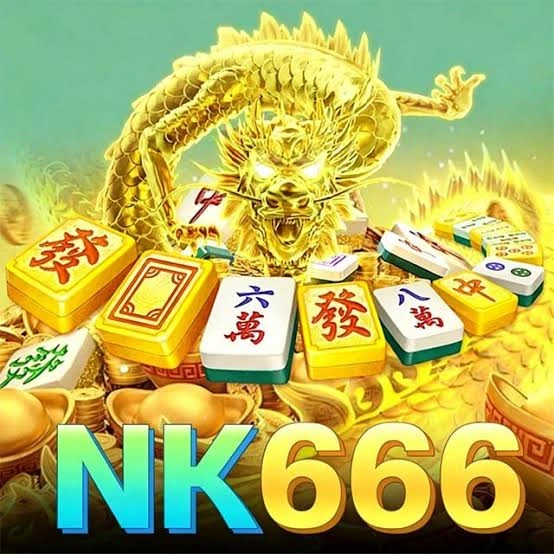 nk666 Versi Terbaru: Apa yang Baru? dan 789rp: Rangkuman Brand yang Banyak Dicari
