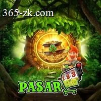 Review Lengkap Aplikasi pasar123 Terbaru dan 789rp: Rangkuman Brand yang Banyak Dicari