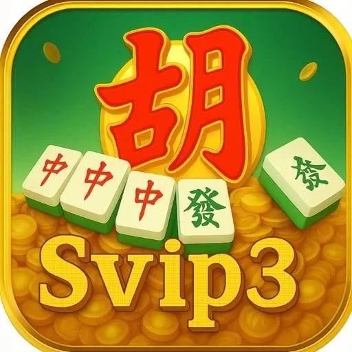 svip3 APK Terbaru dengan Fitur Lengkap dan 789rp: Rangkuman Brand yang Banyak Dicari