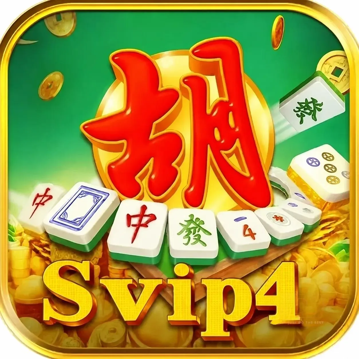 svip4 APK Terbaru dengan Fitur Lengkap dan 789rp: Rangkuman Brand yang Banyak Dicari